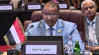 وزير الشؤون الاجتماعية يشدد على حشد مزيدا من الدعم للحكومة اليمنية